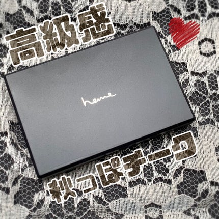 ピュア チーク カラー/heme/パウダーチークを使ったクチコミ(1枚目)