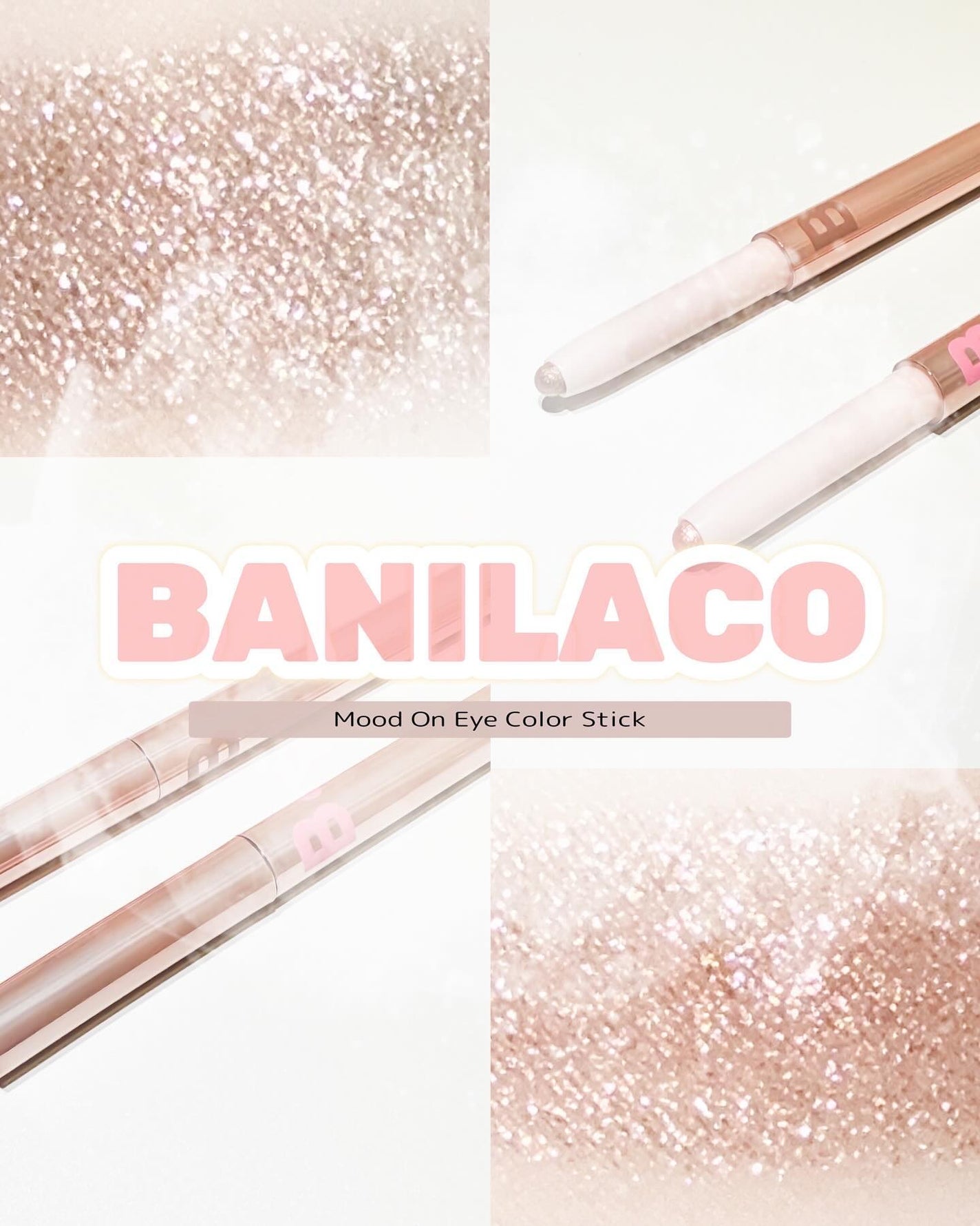 ムードオンアイカラースティック/BANILA CO/スティックアイシャドウを使ったクチコミ(1枚目)