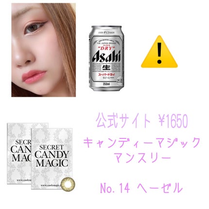 キラキラ アイシャドウ/ETUDE/スティックアイシャドウを使ったクチコミ(9枚目)