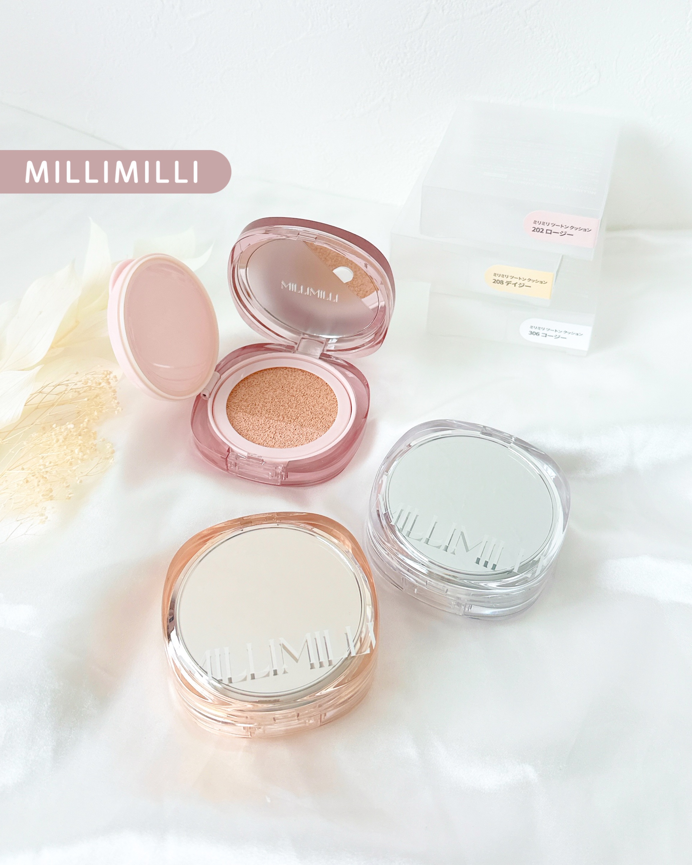 ツートンクッション/MILLIMILLI/クッションファンデーションを使ったクチコミ（1枚目）