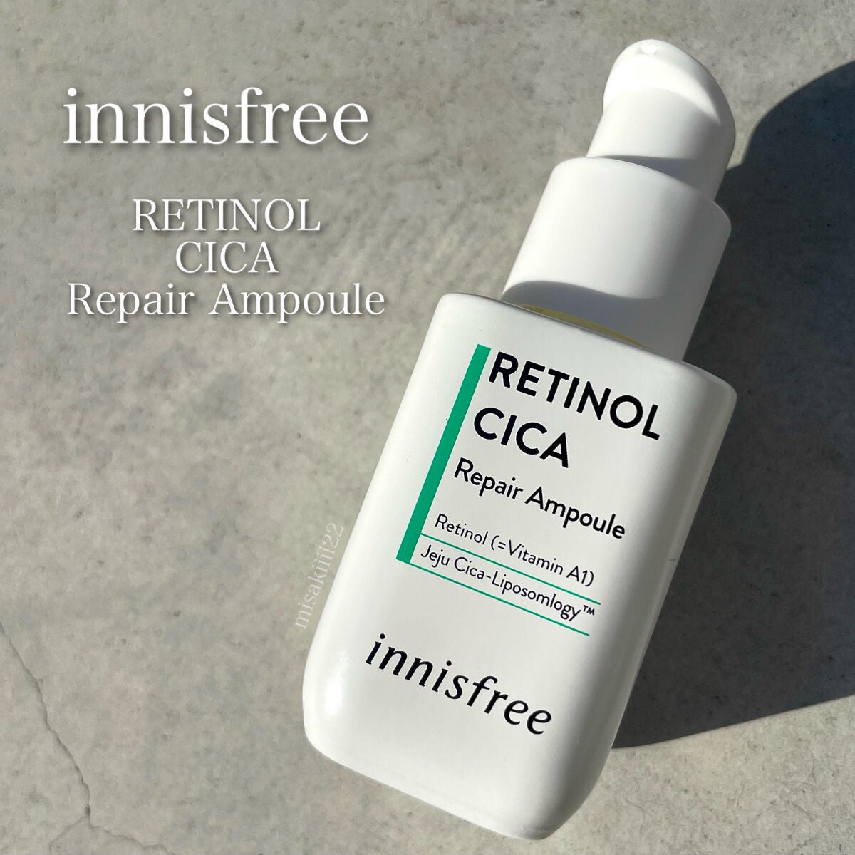 レチノール シカ リペア セラム/innisfree/美容液を使ったクチコミ(1枚目)
