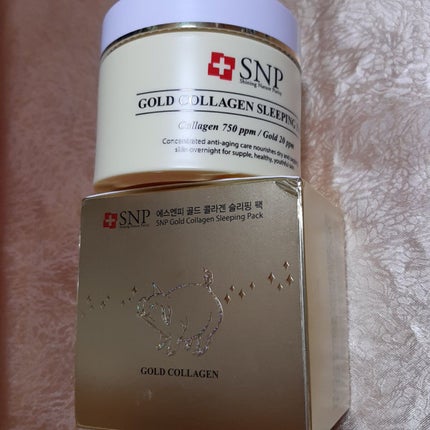 SNP ゴールド コラーゲン スリーピング パック/SNP/シートマスク・パックを使ったクチコミ(2枚目)