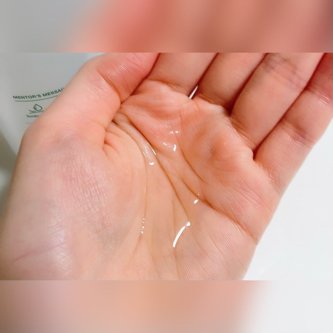 レッドブレミッシュ クリアスージングトナー/Dr.G/化粧水を使ったクチコミ(2枚目)