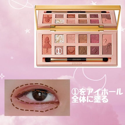 クリーミータッチライナー/キャンメイク/ジェルアイライナーを使ったクチコミ(2枚目)