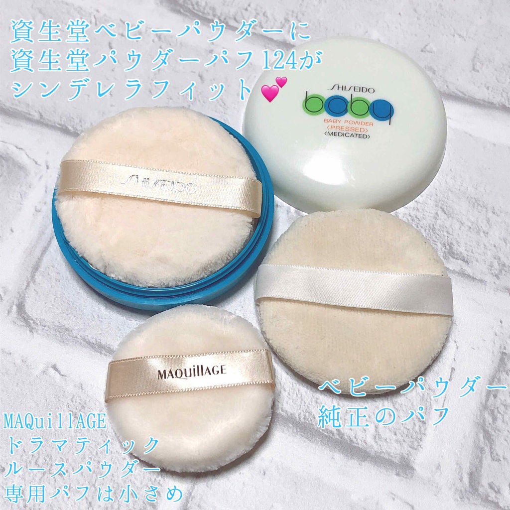 ルースパウダー用パフ/マキアージュ/パフ・スポンジを使ったクチコミ(2枚目)