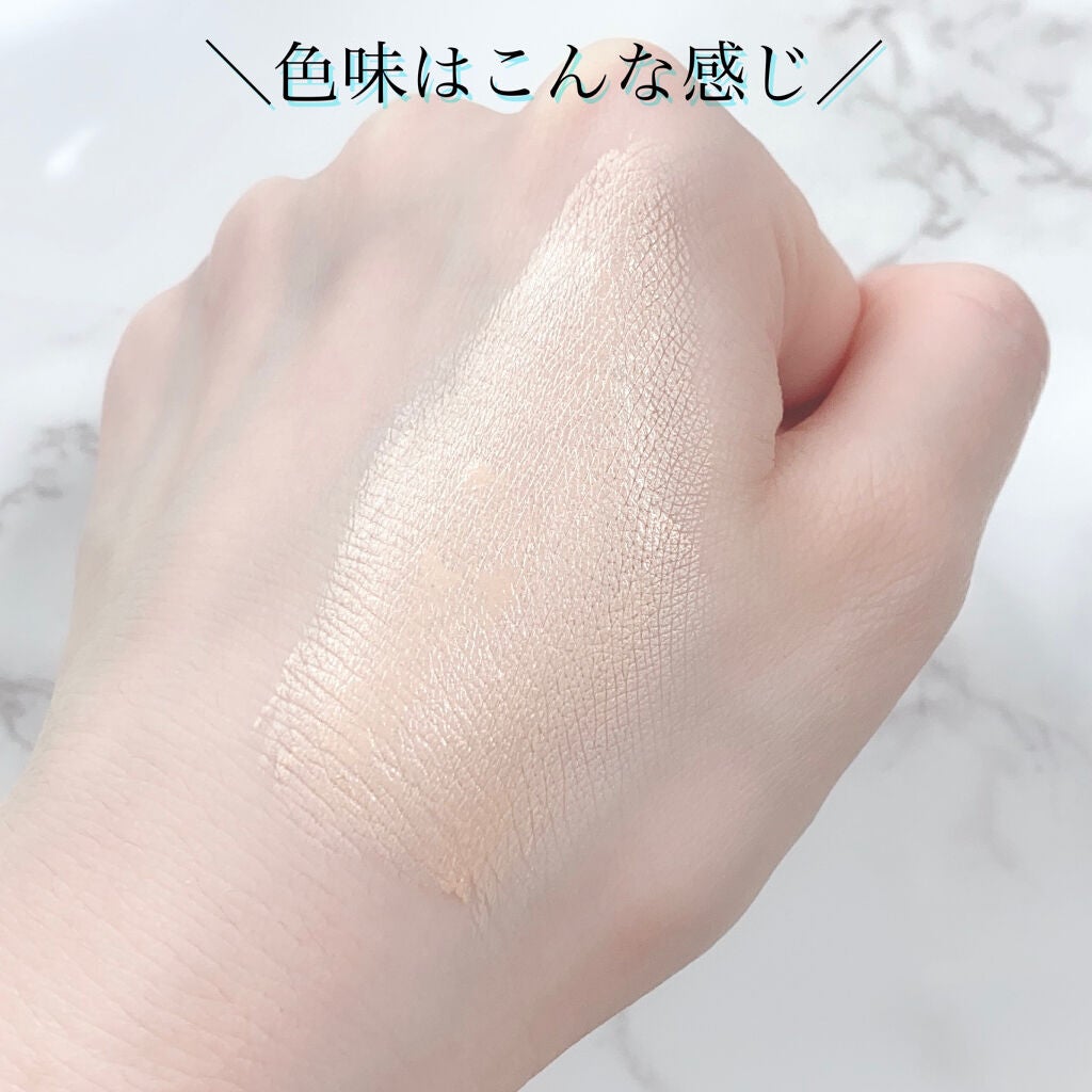 ドラマティック ヌードジェリーBB/マキアージュ/BBクリームを使ったクチコミ(4枚目)