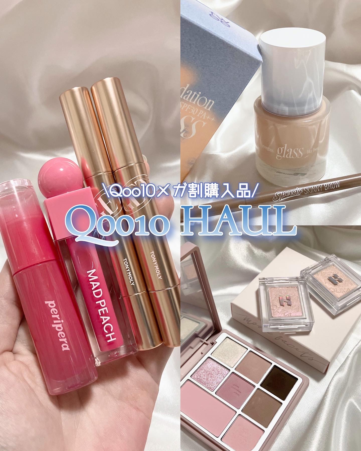 スピーディー スキニー ブロウ 09 TAUPE BROWN/PERIPERA/アイブロウペンシルを使ったクチコミ（1枚目）