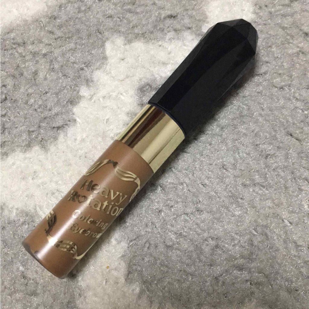 カラーリングアイブロウ/ヘビーローテーション/眉マスカラを使ったクチコミ（2枚目）