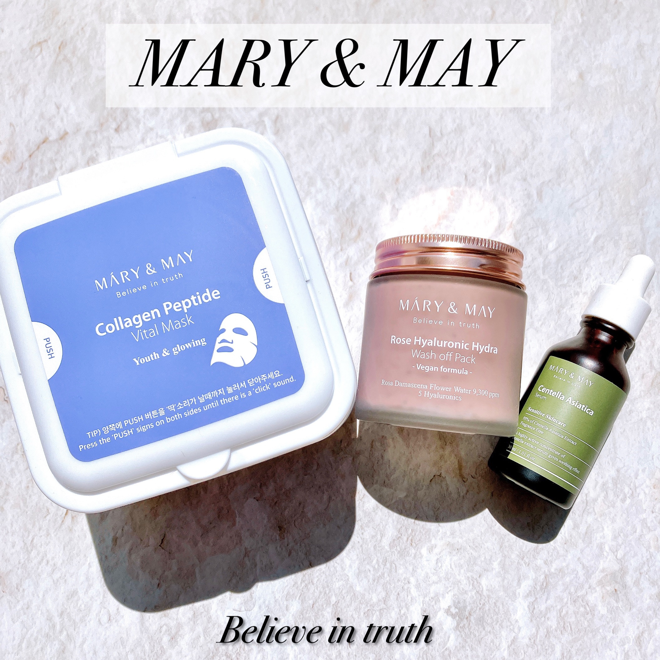 ローズヒアルロニックハイドラウォッシュオフパック/MARY&MAY/洗い流すパック・マスクを使ったクチコミ（1枚目）