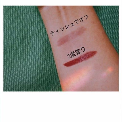 マシュマロルック リップスティック/リンメル ロンドン/口紅を使ったクチコミ(2枚目)
