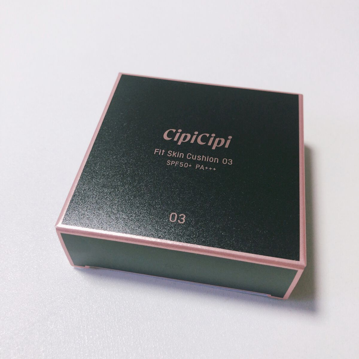 シピシピ フィットスキンクッション/CipiCipi/クッションファンデーションを使ったクチコミ(4枚目)