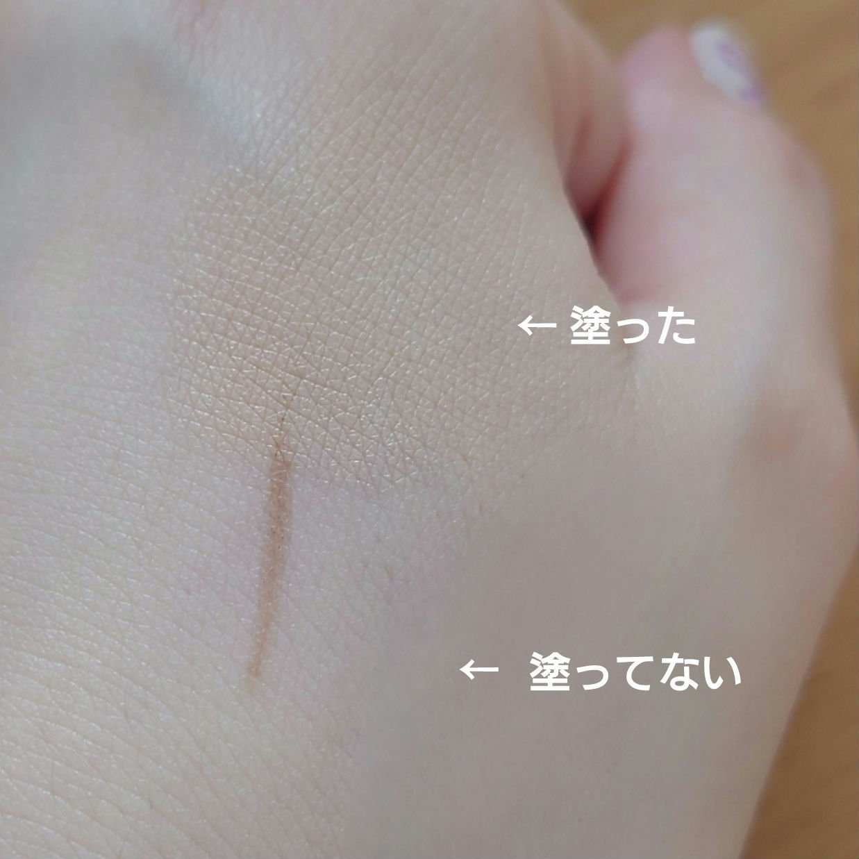 GIVENCHY プリズム・リーブル・スキンケアリング・グロウ・クッションのクチコミ「この間当たったGIVENCHYプリズム・リーブル・スキンケアリング・グロウ・クッションのみのレ.....」（3枚目）