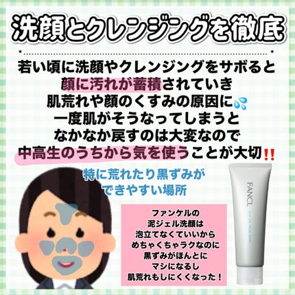 ビオレUV アクアリッチ ライトアップエッセンス/ビオレ/日焼け止めクリームを使ったクチコミ(10枚目)