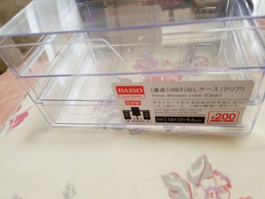 春姫 ファンデーションブラシ/DAISO/メイクブラシを使ったクチコミ(2枚目)