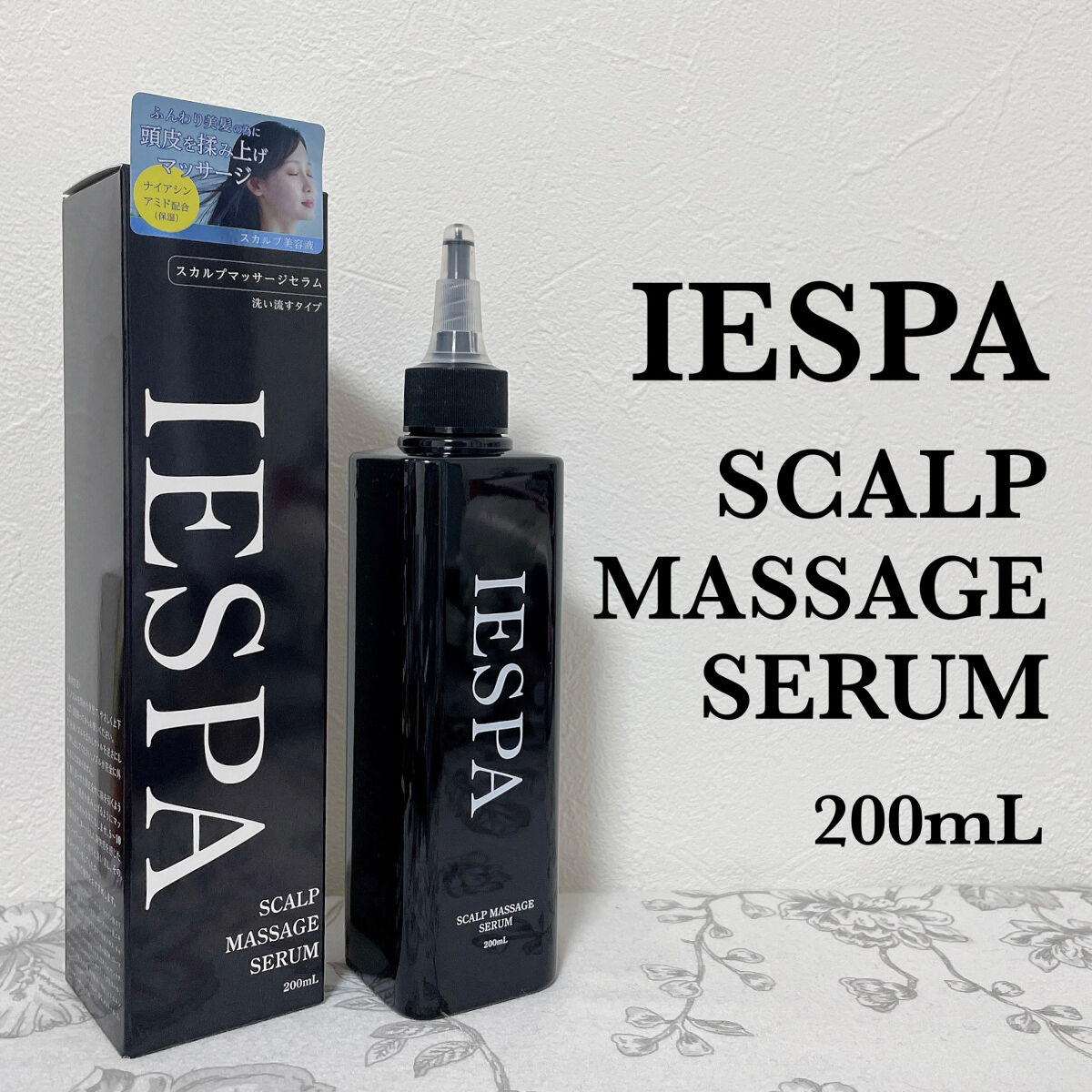 カクタスバンド/イエスパ/ツボ押し・マッサージグッズを使ったクチコミ（2枚目）