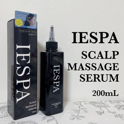 カクタスバンド/イエスパ/ツボ押し・マッサージグッズを使ったクチコミ(2枚目)