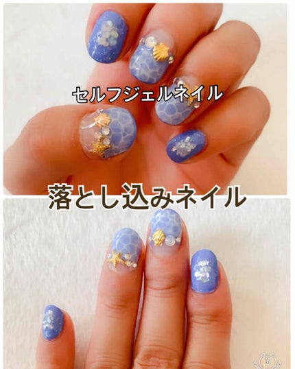 irogel/irogel(イロジェル)/ジェルネイルを使ったクチコミ(1枚目)