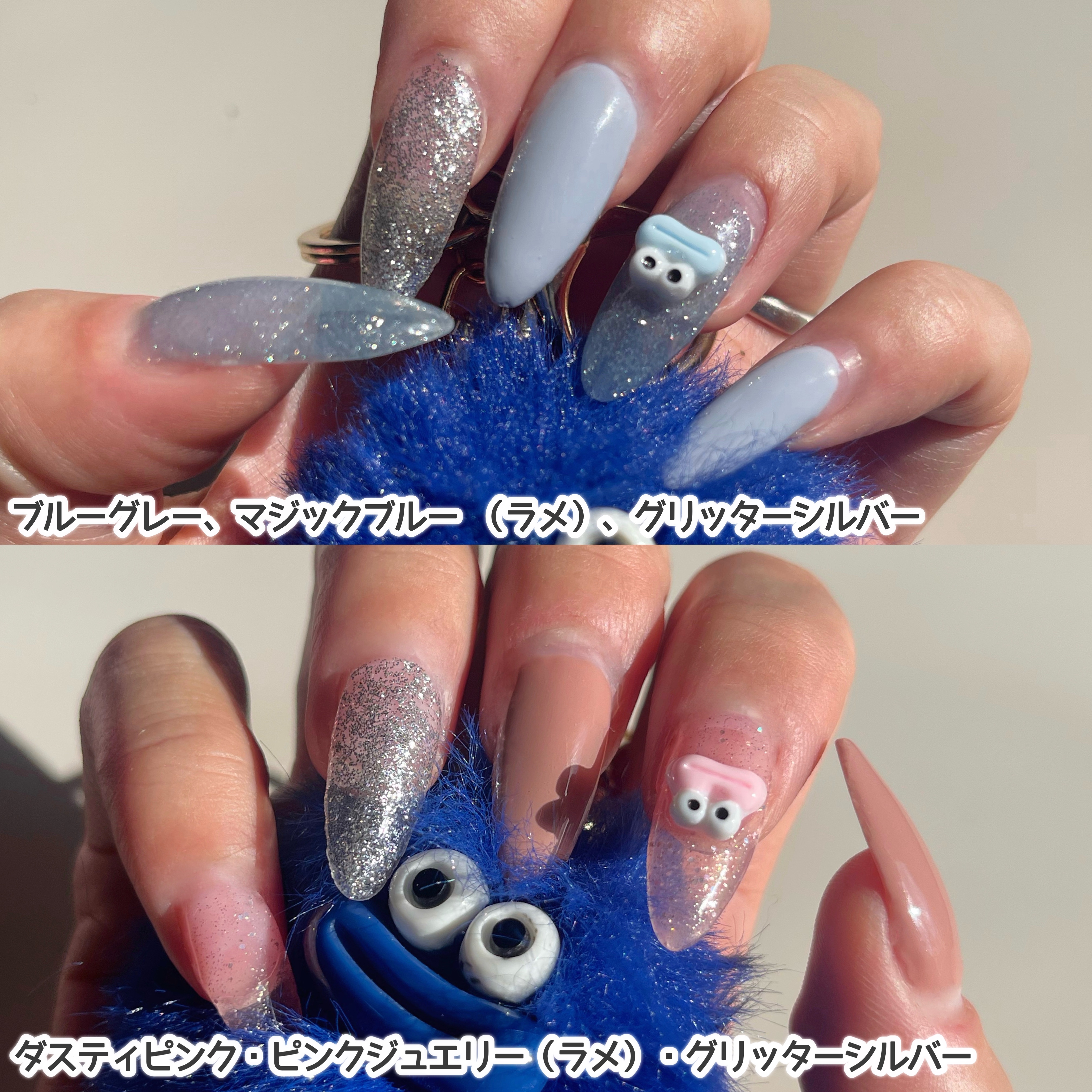 パル カラージェル/キャンドゥ/ジェルネイルを使ったクチコミ（3枚目）