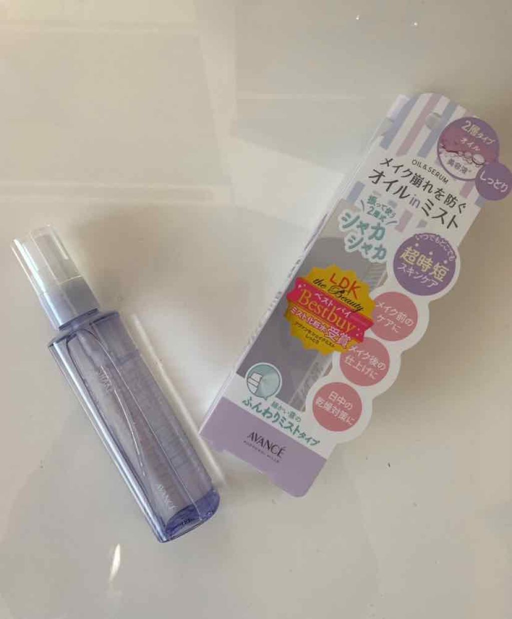 アヴァンセ シェイクミスト さっぱり/アヴァンセ/ミスト状化粧水を使ったクチコミ(1枚目)