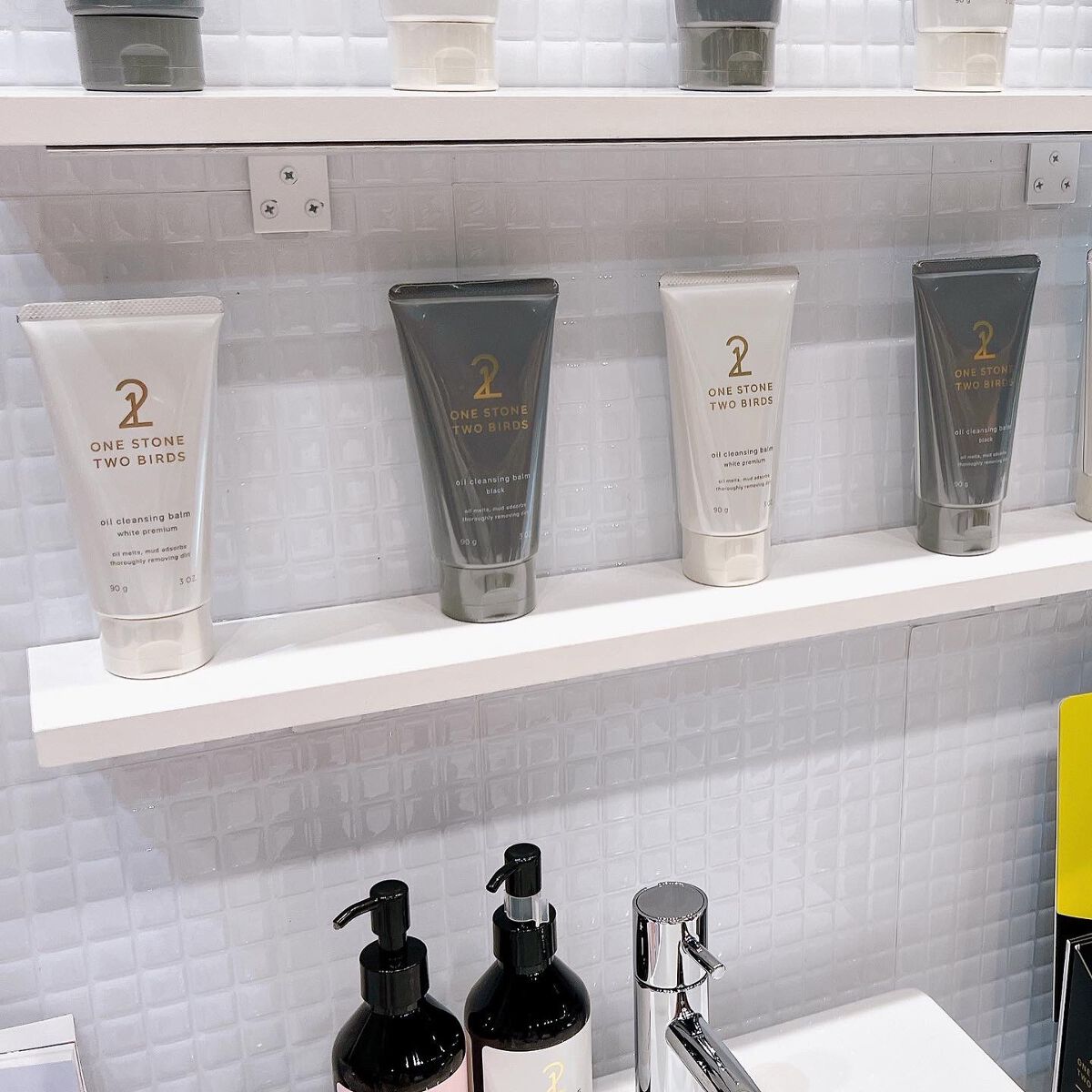 オイルクレンジングバーム ホワイトプレミアム/ONE STONE TWO BIRDS/クレンジングバームを使ったクチコミ(1枚目)