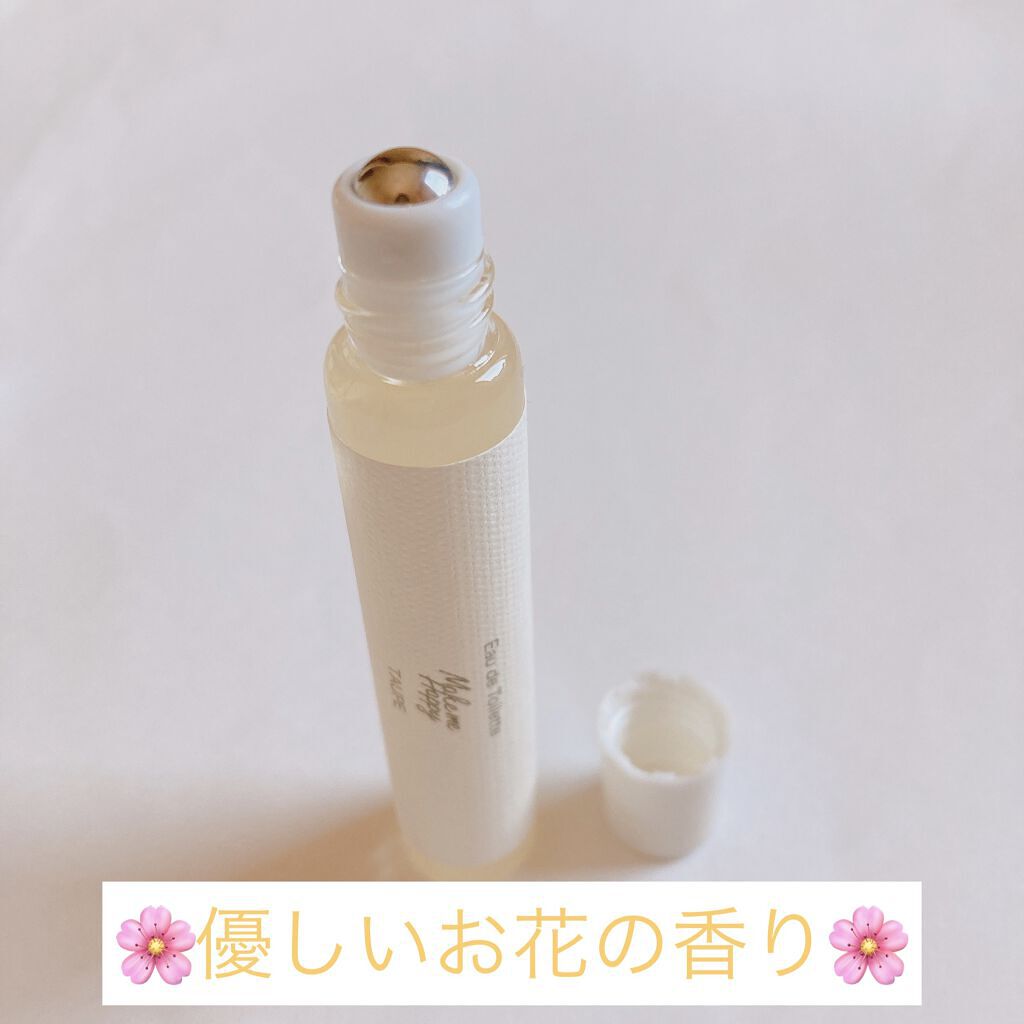 メイクミーハッピー オードトワレ GREEN/キャンメイク/香水(レディース)を使ったクチコミ（2枚目）