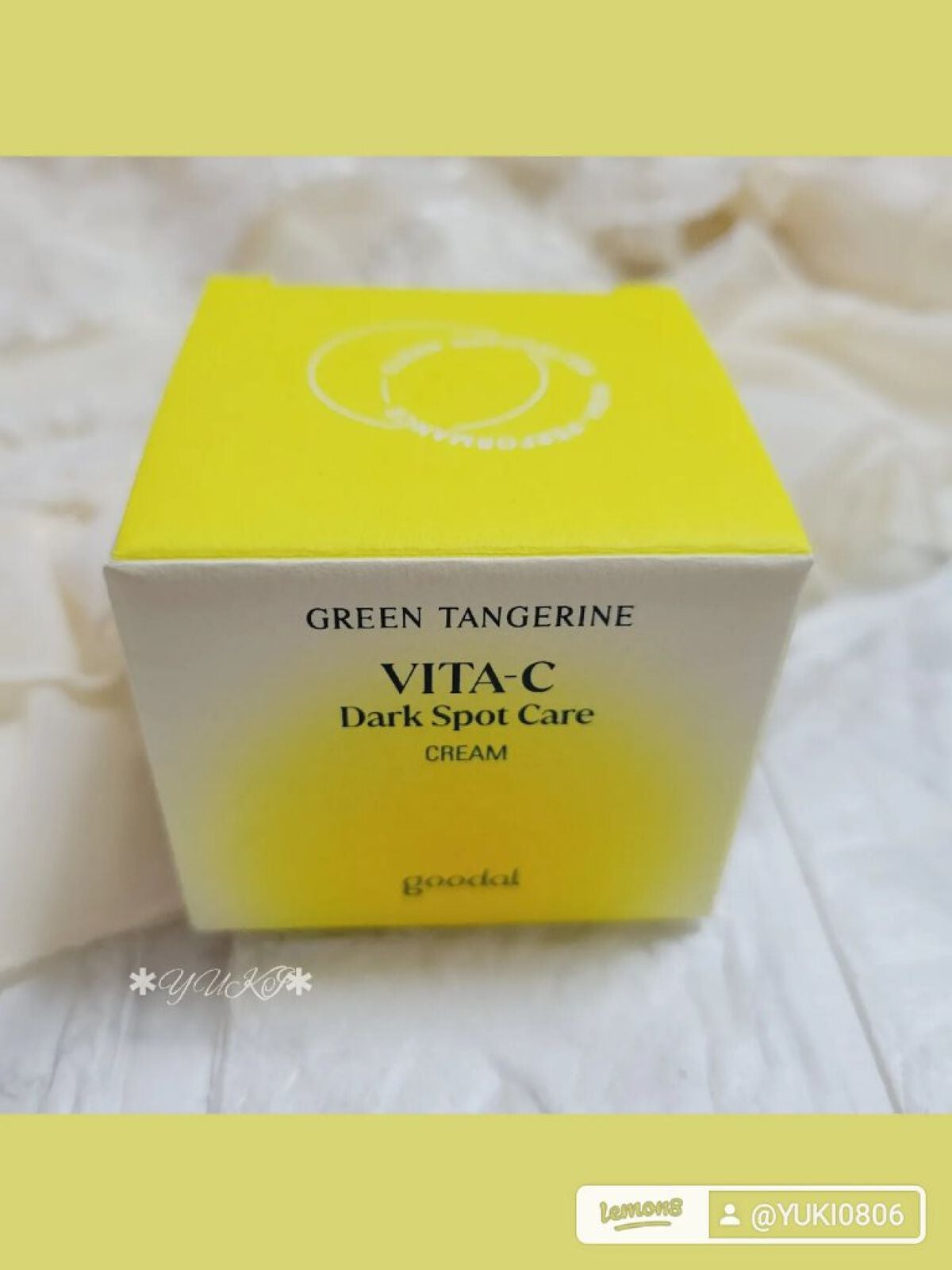 グリーンタンジェリンビタCダークスポットケアクリーム/goodal/フェイスクリームを使ったクチコミ(3枚目)