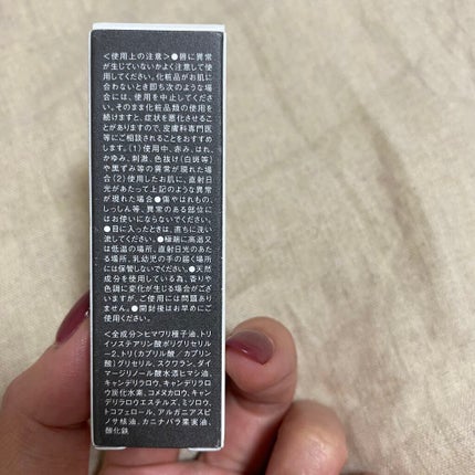 ディグニファイド リップス/Celvoke/口紅を使ったクチコミ(8枚目)