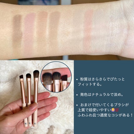 KEYBO FALL IN LOVE SHADOW PALETTE/keybo/アイシャドウパレットを使ったクチコミ(4枚目)
