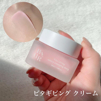 ビタギビング トナーパッド/ByUR/トナーパッドを使ったクチコミ(4枚目)