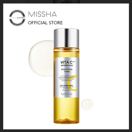 ビタシープラス 化粧水/MISSHA/化粧水を使ったクチコミ(1枚目)