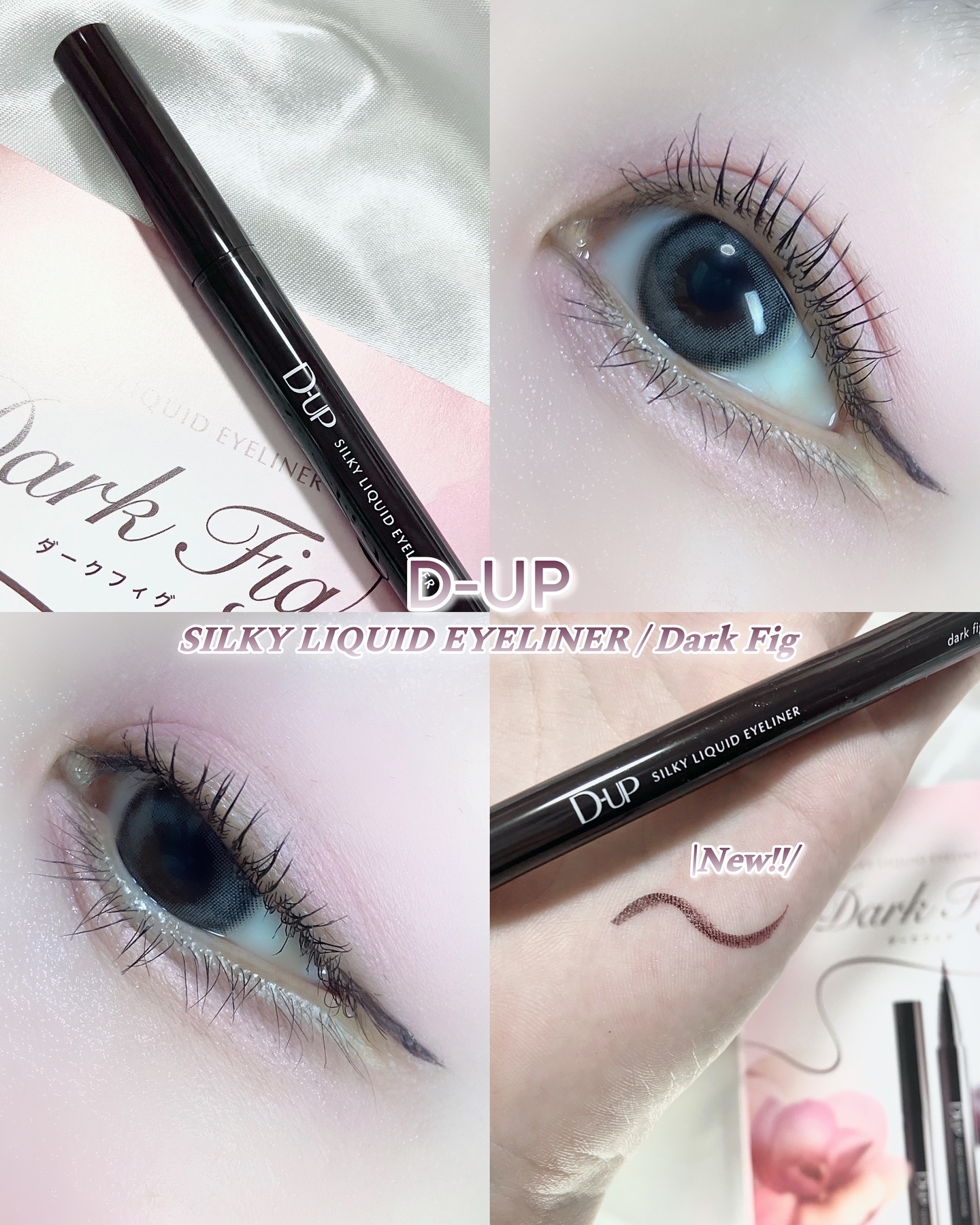 シルキーリキッドアイライナーWP/D-UP/リキッドアイライナーを使ったクチコミ（1枚目）