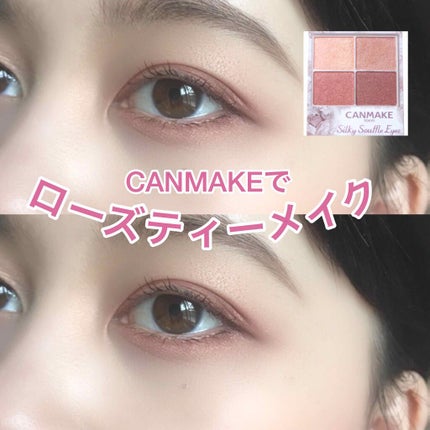 ボリューム&カールマスカラ スーパーWP/ヒロインメイク/マスカラを使ったクチコミ(1枚目)