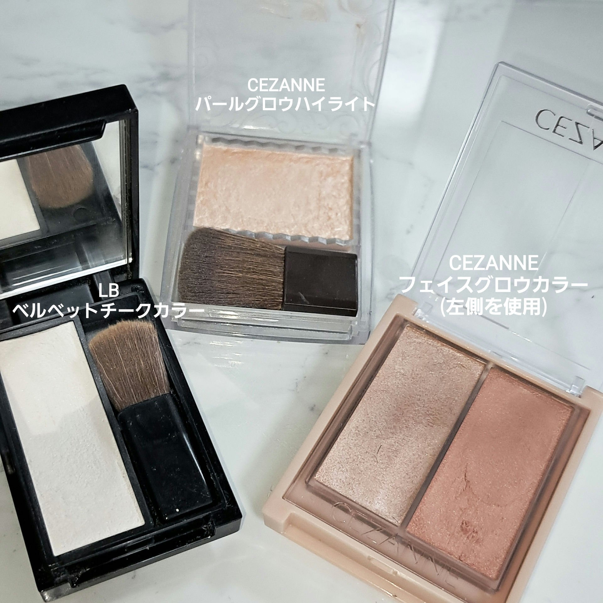ベルベットチークカラーN VCN-6 グロウハイライト/LB/パウダーチークを使ったクチコミ（3枚目）