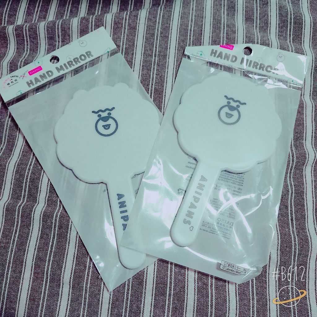 アニパンズ ハンドミラー/DAISO/その他化粧小物を使ったクチコミ（1枚目）