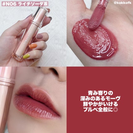 JUDYDOLL 果実茶ティントリップ/JUDYDOLL/リップティントを使ったクチコミ(6枚目)