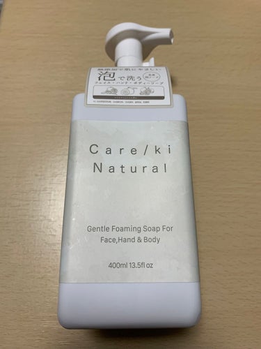 フォーミングソープフェイスハンド & ボディ(シトラスミックスの香り)/Care/ki Natural/ボディソープを使ったクチコミ（1枚目）