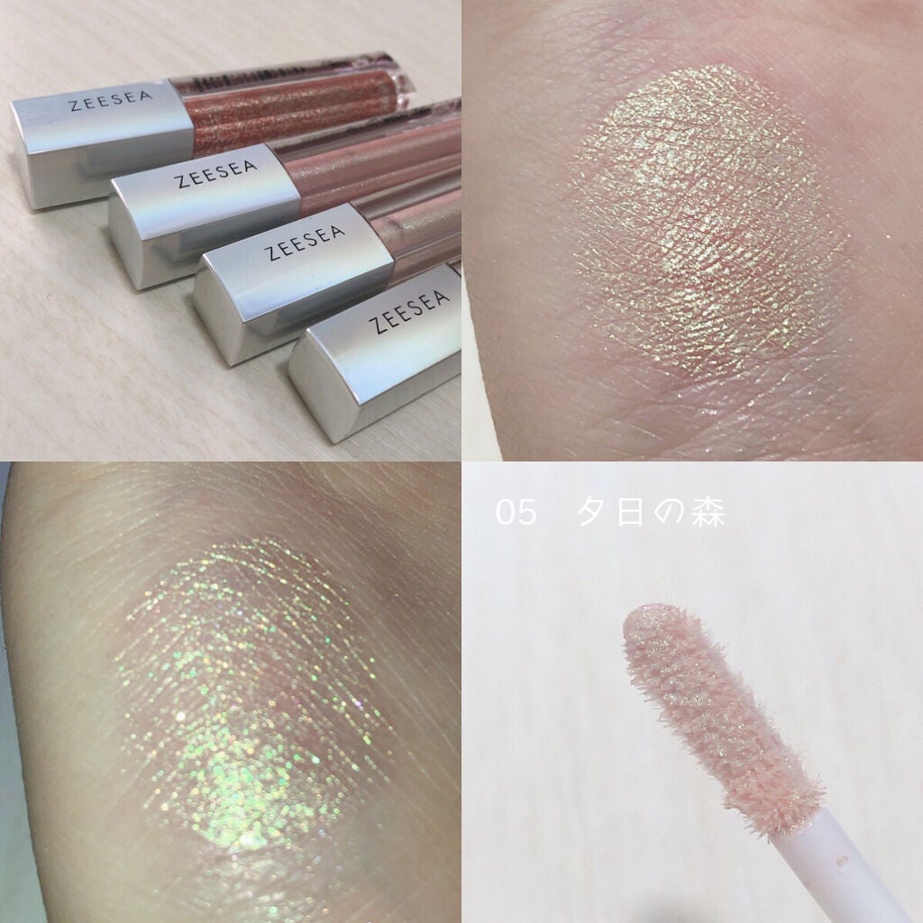 ダイヤモンドシリーズ 星空リキッドアイシャドウ/ZEESEA/リキッドアイシャドウを使ったクチコミ(5枚目)