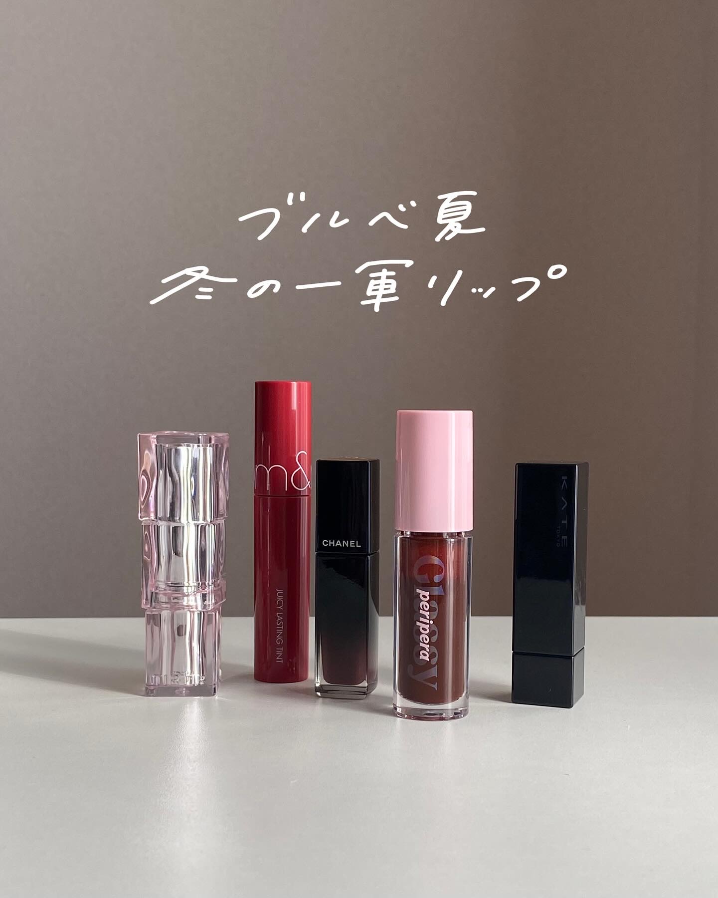 ルージュ アリュール ラック/CHANEL/口紅を使ったクチコミ（1枚目）