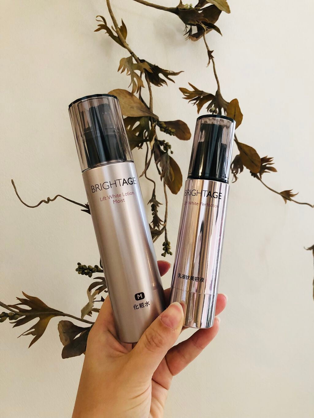 リフトホワイト パーフェクション/BRIGHTAGE/美容液を使ったクチコミ(2枚目)