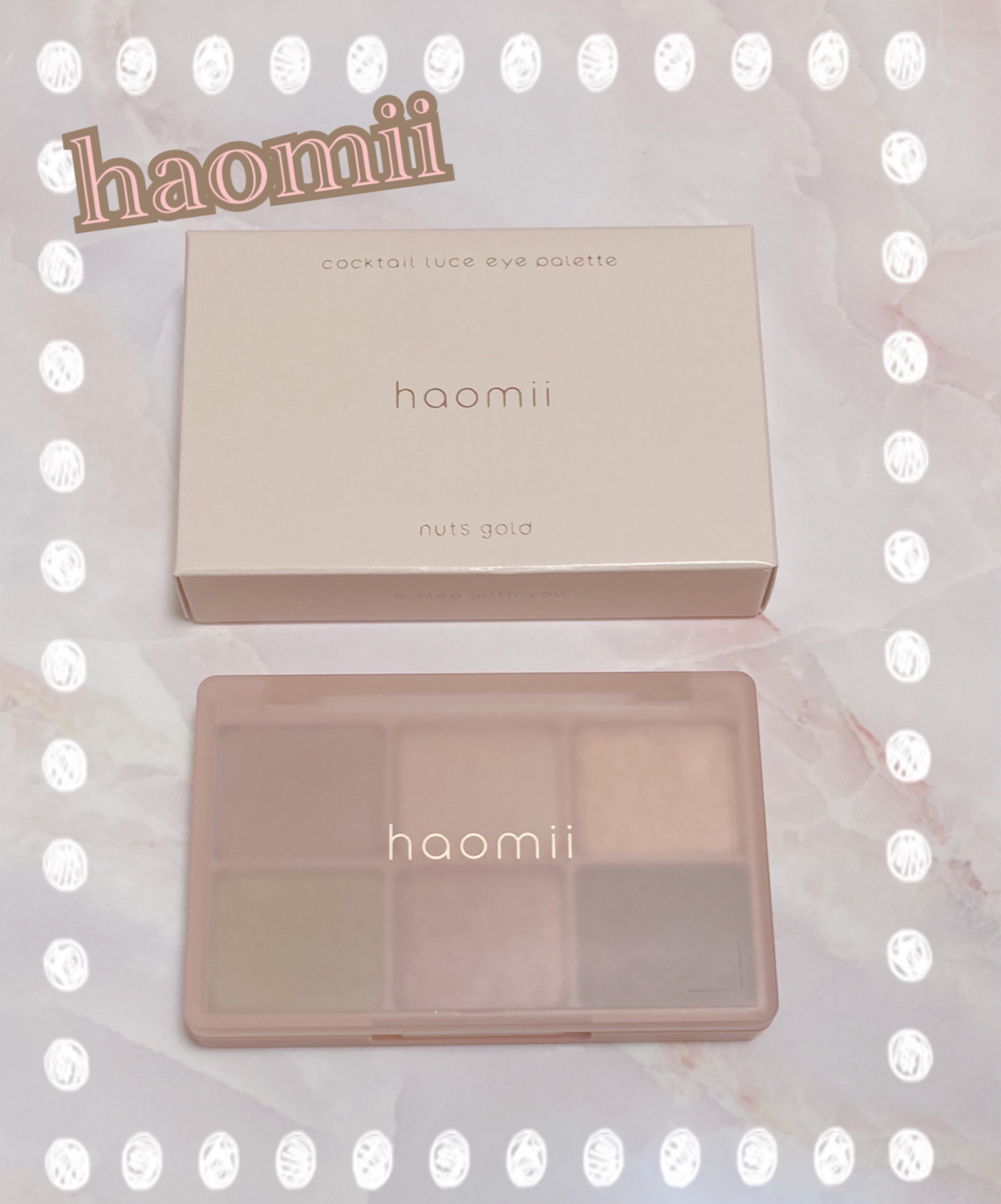 カクテルルーチェアイパレット/haomii/マルチパレットを使ったクチコミ（1枚目）