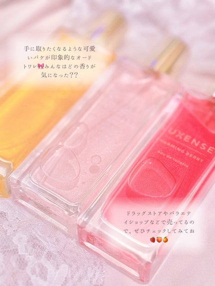 shizukað on LIPS ããªãŒãã©ã®èŒãã©ã¡éŠæ°Žð/ââââââââââââââââââ..ãïŒ7æç®ïŒ