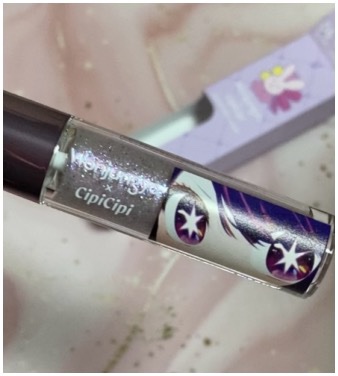 ウォンジョンヨ　ダイヤモンドライナー 06 シークレットラベンダー（推しの子限定デザイン）/Wonjungyo/リキッドアイシャドウを使ったクチコミ（2枚目）