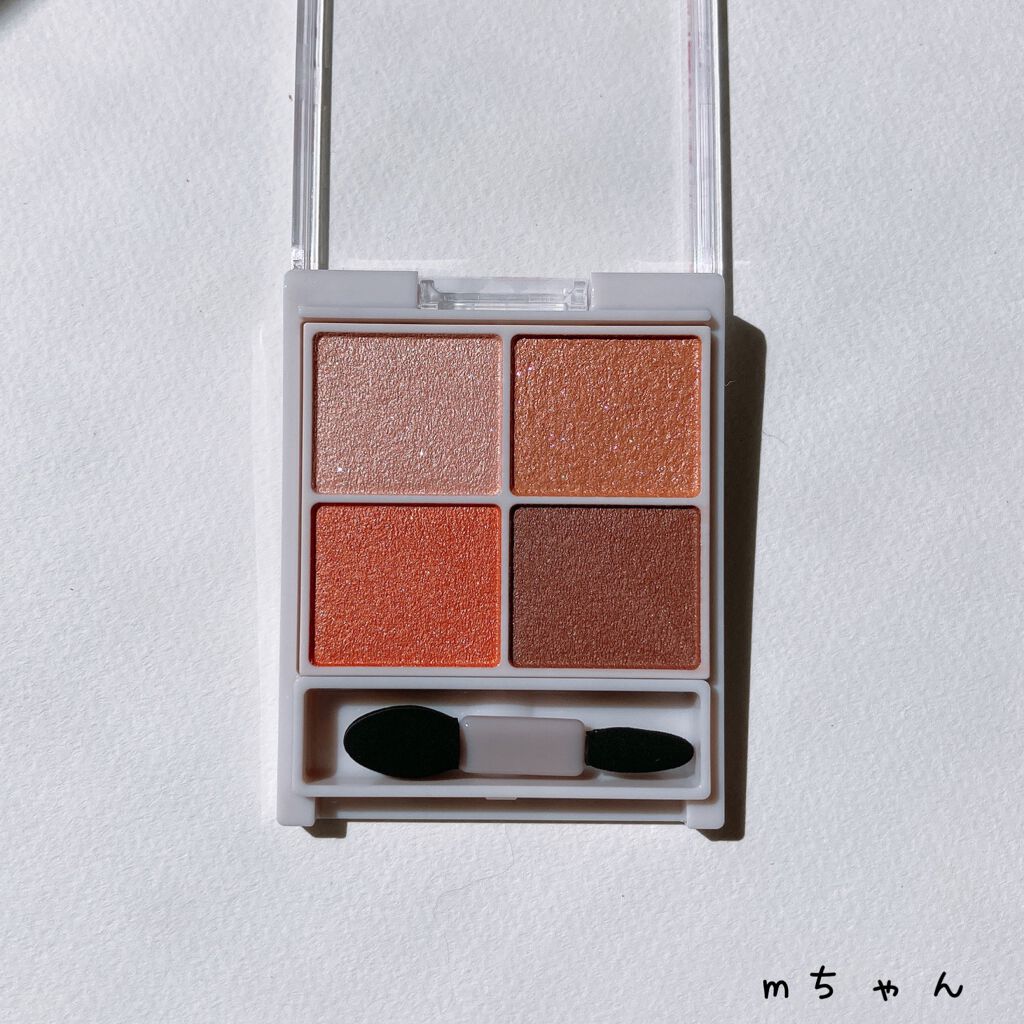 シルキースフレアイズ/キャンメイク/アイシャドウパレットを使ったクチコミ(2枚目)