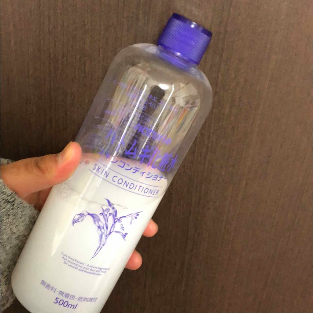 ハトムギ化粧水(ナチュリエ スキンコンディショナー R )/ナチュリエ/化粧水を使ったクチコミ（1枚目）