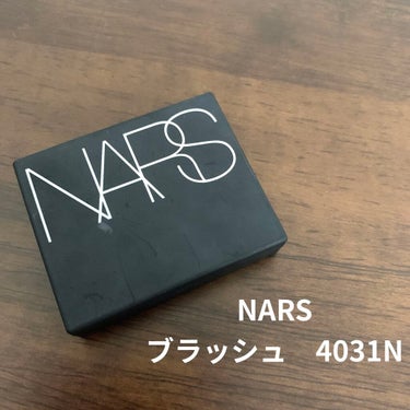 発色&色持ちがいい　NARS ブラッシュ🧏🏻‍♀️

私はクリスマス限定かなんかのミニリップとミニブラッシュがセットになったものを購入しました🥰🥰

ミニサイズなので、お試ししたい人、色々なチークを使い