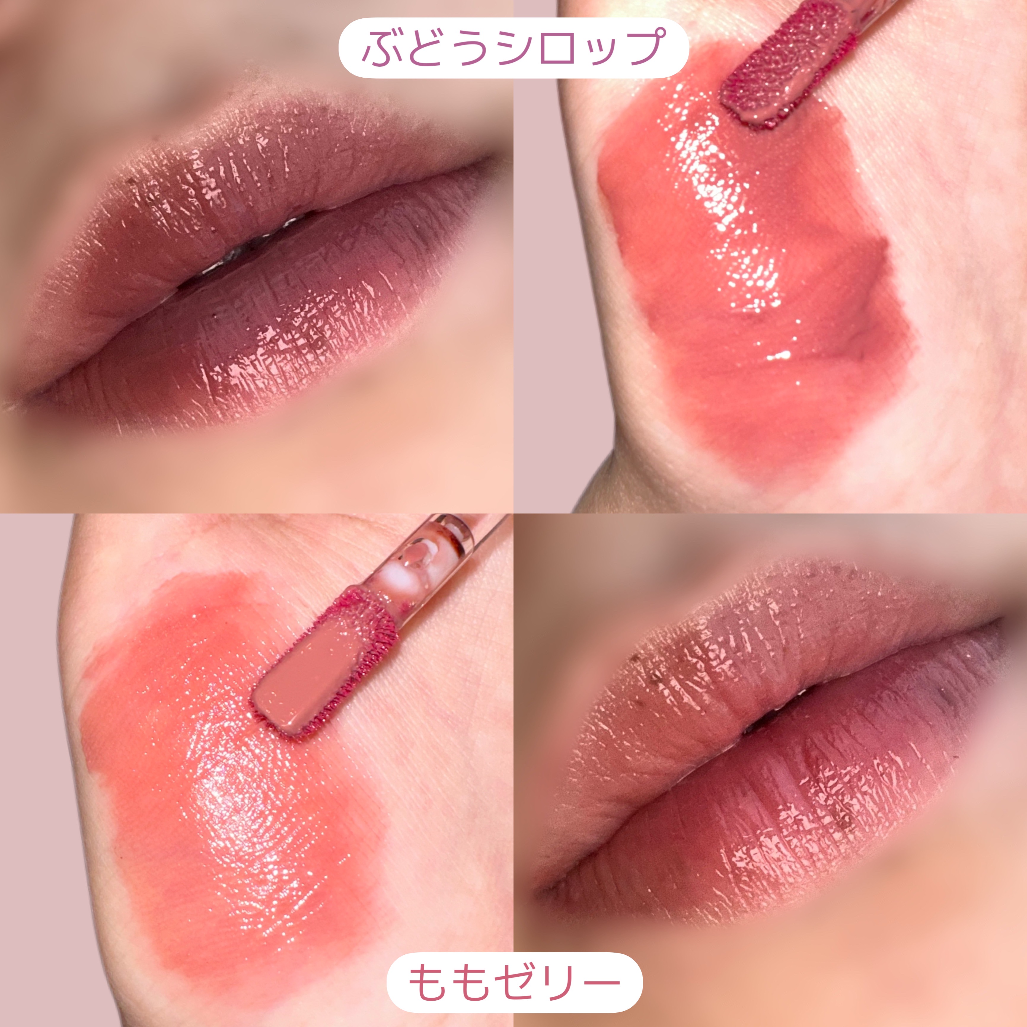 Melty flower lip tint/haomii/口紅を使ったクチコミ（3枚目）