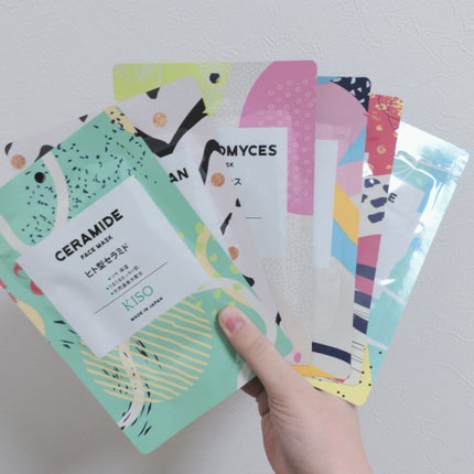 フェイスマスク 【しっかり実感30枚セット】/KISO/シートマスク・パックを使ったクチコミ(1枚目)