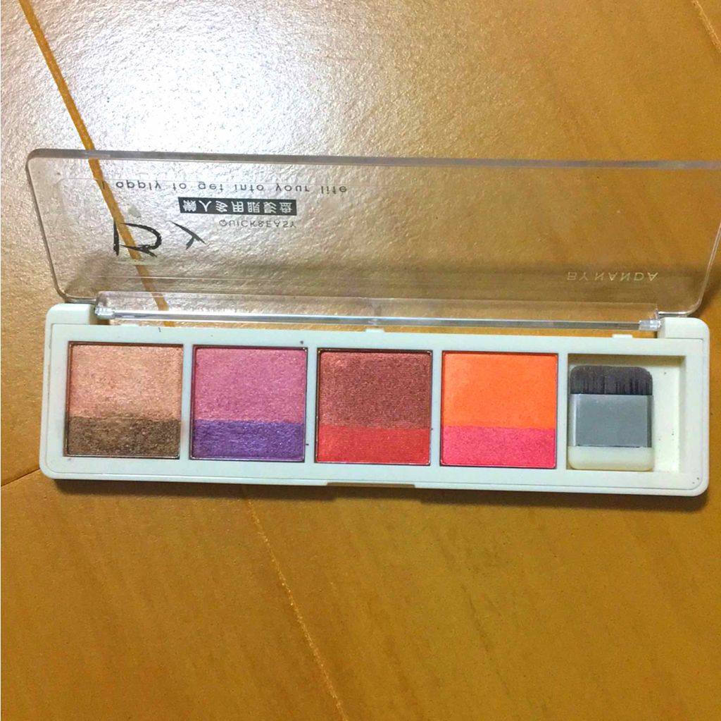 16 EYE MAGAZINE/16BRAND/アイシャドウパレットを使ったクチコミ(1枚目)