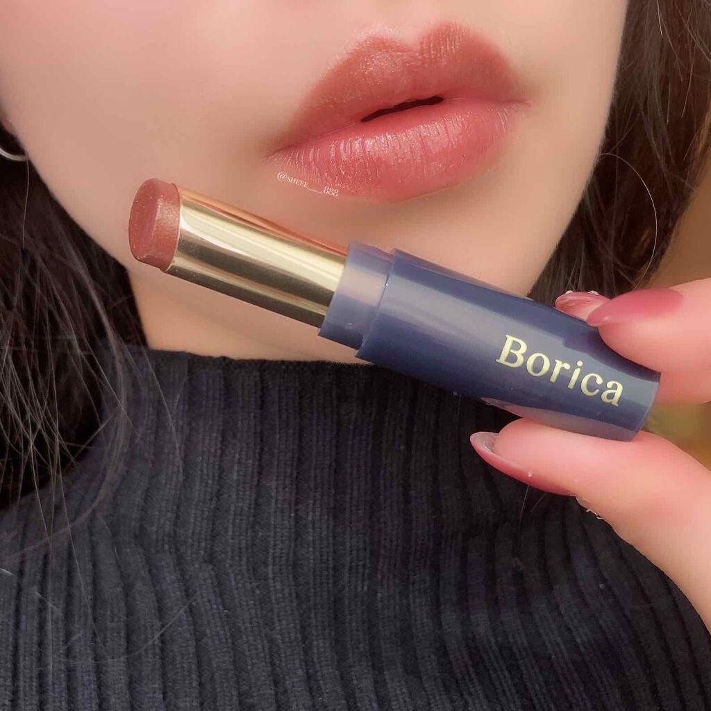 スティックプランパー エクストラセラム/Borica/リッププランパーを使ったクチコミ(1枚目)