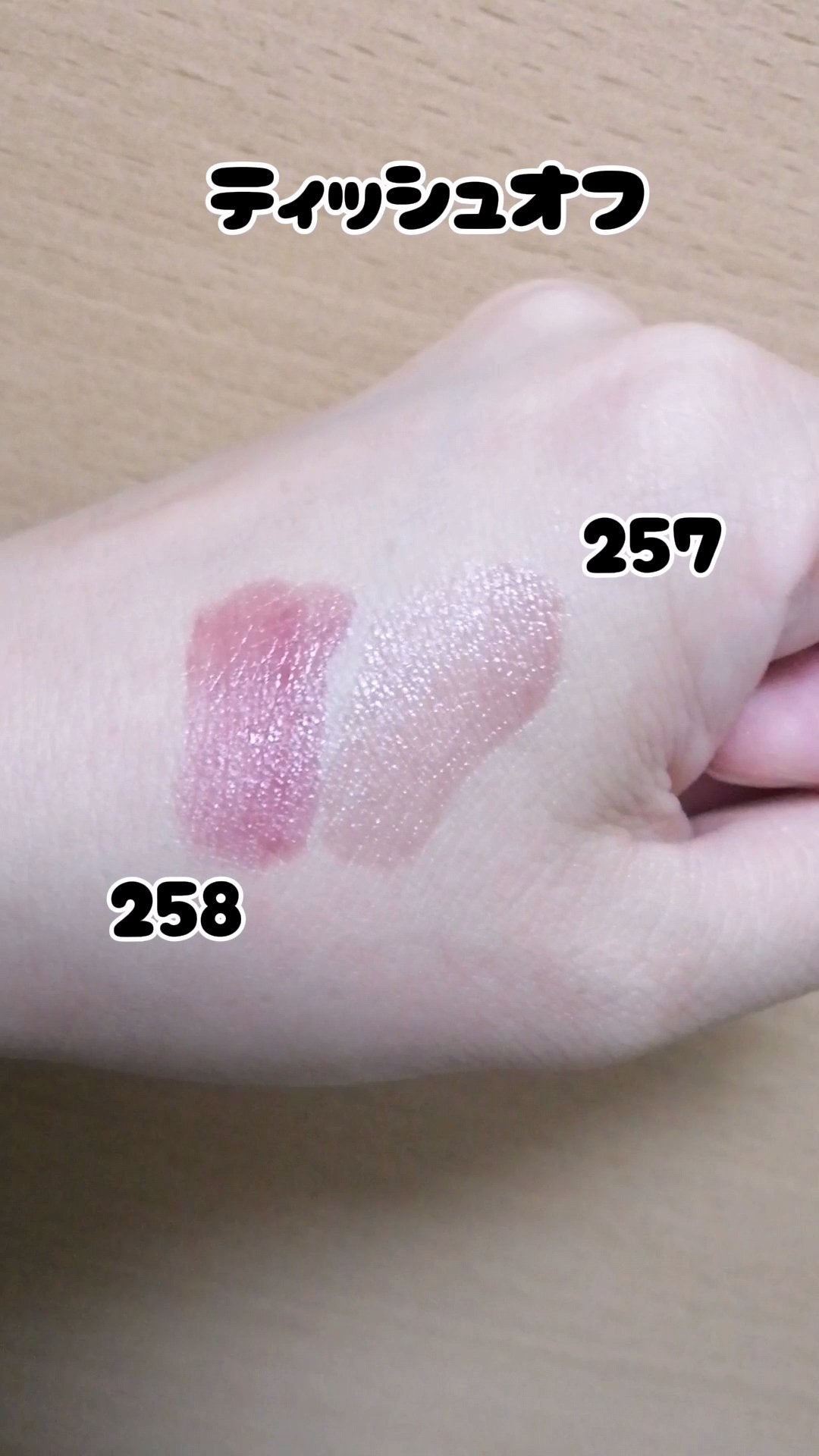 Qoo10/Qoo10/シートマスク・パックを使ったクチコミ(4枚目)